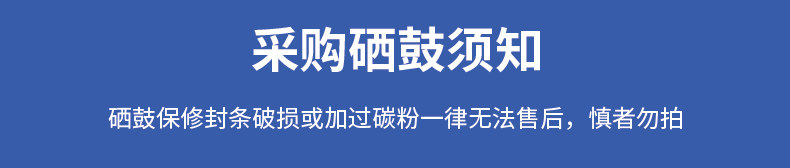 自定義 20221201